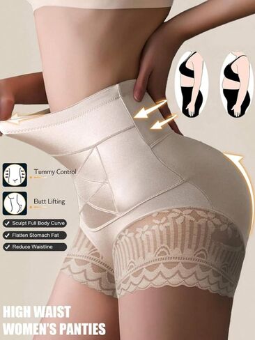 Women's Shapewear Control Panties,Butt Lift Underwear,High-Waisted Butt Lifter Briefs, Slimming Panties with Lace Trim in Kuwait