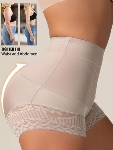 Women's Shapewear Control Panties,Butt Lift Underwear,High-Waisted Butt Lifter Briefs, Slimming Panties with Lace Trim in Kuwait