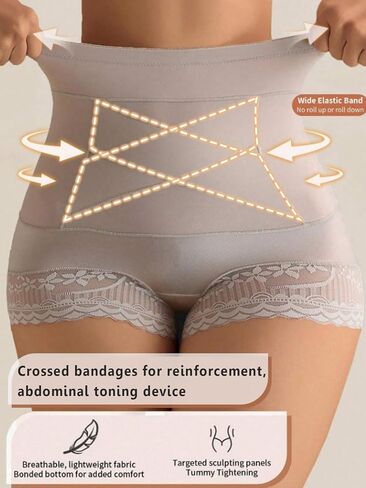 Women's Shapewear Control Panties,Butt Lift Underwear,High-Waisted Butt Lifter Briefs, Slimming Panties with Lace Trim in Kuwait