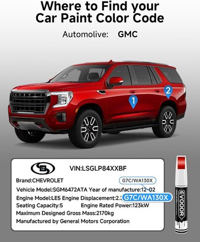 Onyx Black(GBA/WA8555) Touch Up Paint Compatible with GMC Exact Match 2 in 1 Touch up Paint for Chips and Nicks Repair with 2pcs Disposable Micro Applicators in Kuwait