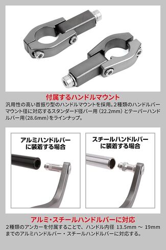 Zeta Drop Down Bend Aluminum Handguards (Pair) for 7/8" Handlebars Black in Saudi Arabia