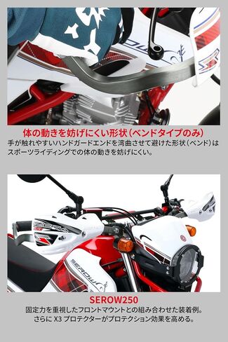 Zeta Drop Down Bend Aluminum Handguards (Pair) for 7/8" Handlebars Black in Saudi Arabia