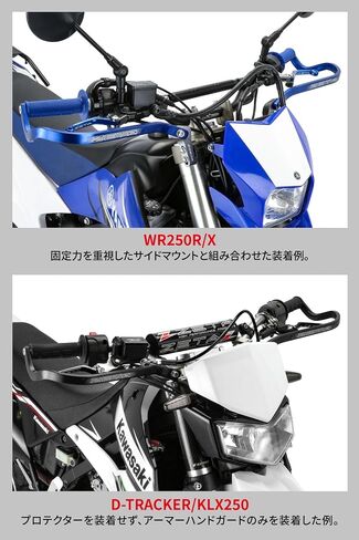 Zeta Drop Down Bend Aluminum Handguards (Pair) for 7/8" Handlebars Black in Saudi Arabia
