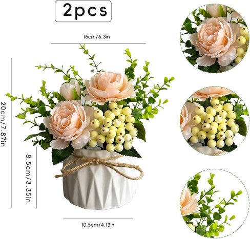 زهور فو مع مزهرية ، 2pcs ترتيب زهور الاصطناعية البيضاء الصغيرة ، النباتات المحفوظة بوعاء ، تزيين لحمام مكتب مكتب الحمام مكتب مكتب الزفاف ، ديكور طاولة القهوة (أبيض) in Saudi Arabia