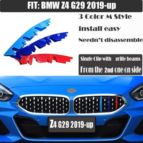 McOlored Clips متوافقة مع 19-25 BMW Z4 G29 FIT 20I 30I M40I ROADSTER 2019 2020 2021 2022 2023 2024 2025 Stripe Grille Grill Insert in Kuwait