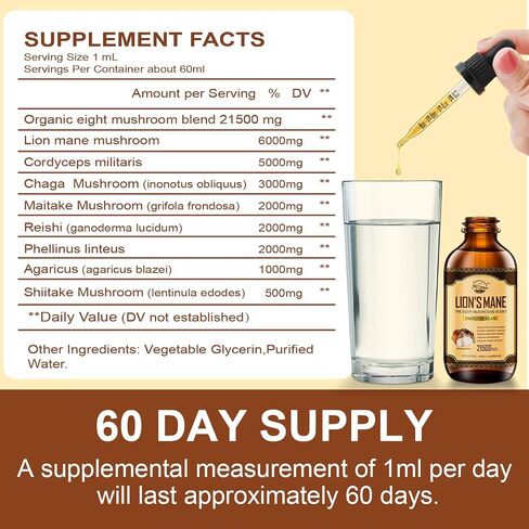 Lions Mane Supplement, Liquid Mushroom Extract Drops, 8 Mushrooms Complex for Cognitive Support and Immunity Boost, Up to 2 Month Supply, Mushroom Supplement with Lion's Mane, Cordyceps, Reishi in Saudi Arabia
