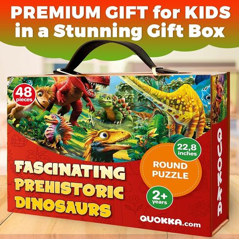 QUOKKA Floor Puzzles for Kids Ages 3-5 - 48 Piece Round Puzzles for Kids 4-8 Years Old - Large Giant Educational Toddler Puzzles Ages 2-4 - Animals Activity Game Toy for Boys and Girls in Saudi Arabia