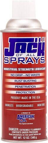 Industrial Strength Lubricant - 12 Ounce in Saudi Arabia