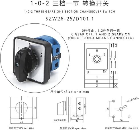 SZW26/LW26-25 تبديل التغيير 3 الموضع 25A فضي الاتصال CAM CAM Universal Switch D101.1D202.2 D303.3 D404.4 (25A D202.2) in Saudi Arabia