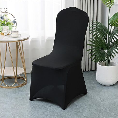 Qubjus Elastic Spandex Chair Covers 2 Pack - Stretch Washable Protectors Universal Fit Furniture Covers for Dining Room, Kitchen & Party Chairs - Black in Saudi Arabia