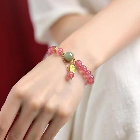 Natural Citrine Beads Bracelet Gifts For Women Birthday Unique, Women Charm Bracelet Gifts For Anniversary Christmas, Friendship Gifts For Women in Saudi Arabia