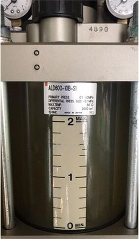 D.P Oil Mist Dispenser ALD600-10B-S1 in Saudi Arabia