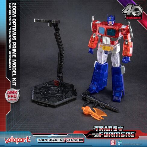 YOLOPARK Transformers Toys Optimus Prime, 7.87 Inch Transformers G1 Optimus Prime with Upgraded Weaponry,Highly Articulated Collectible Transformers Action Figure for Ages 15 and Up,No Converting in Kuwait