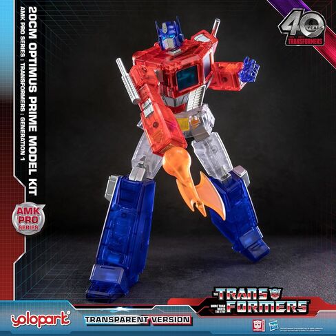 YOLOPARK Transformers Toys Optimus Prime, 7.87 Inch Transformers G1 Optimus Prime with Upgraded Weaponry,Highly Articulated Collectible Transformers Action Figure for Ages 15 and Up,No Converting in Kuwait