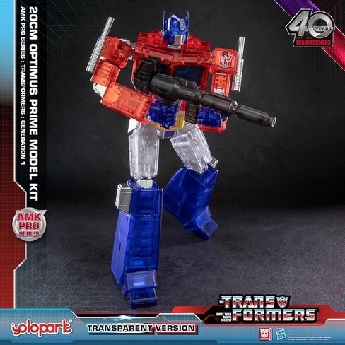 YOLOPARK Transformers Toys Optimus Prime, 7.87 Inch Transformers G1 Optimus Prime with Upgraded Weaponry,Highly Articulated Collectible Transformers Action Figure for Ages 15 and Up,No Converting in Kuwait