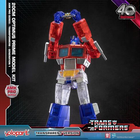 YOLOPARK Transformers Toys Optimus Prime, 7.87 Inch Transformers G1 Optimus Prime with Upgraded Weaponry,Highly Articulated Collectible Transformers Action Figure for Ages 15 and Up,No Converting in Kuwait