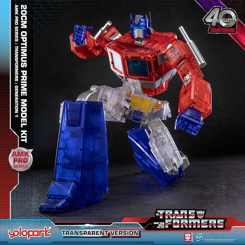 YOLOPARK Transformers Toys Optimus Prime, 7.87 Inch Transformers G1 Optimus Prime with Upgraded Weaponry,Highly Articulated Collectible Transformers Action Figure for Ages 15 and Up,No Converting in Kuwait