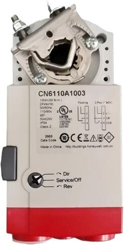 CN6105A1011/CN7505A2001 محرك صمام الهواء الكهربائي قابل للتعديل (CN4620A1001 20NM) in Saudi Arabia