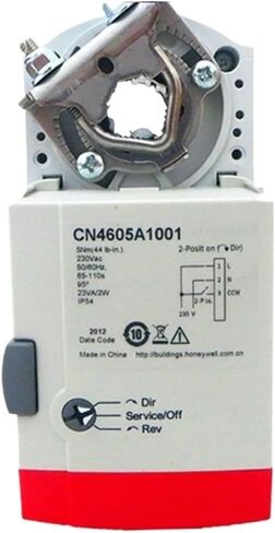 CN6105A1011/CN7505A2001 محرك صمام الهواء الكهربائي قابل للتعديل (CN4620A1001 20NM) in Saudi Arabia
