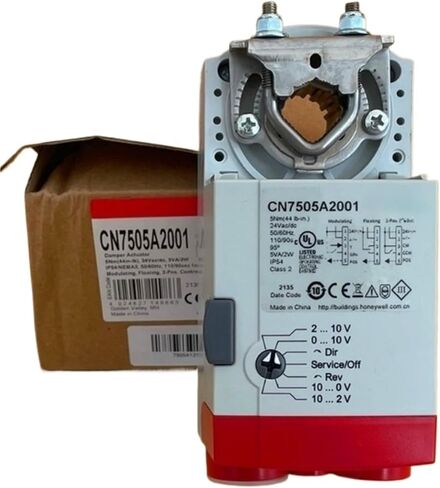 CN6105A1011/CN7505A2001 محرك صمام الهواء الكهربائي قابل للتعديل (CN4620A1001 20NM) in Saudi Arabia