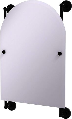 Allied Brass PR-27-94-SFG Prestige Regal Collection Arched Top Frameless Rail Mounted Mirror, Sea Foam Green in Saudi Arabia