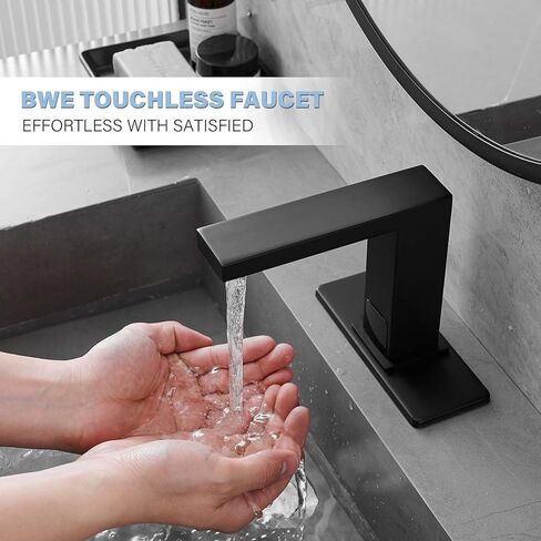 BWE Black Touchless Bathroom Sink Faucet,Hands-Free Automatic Motion Infrared Sensor Faucet,with Control Box and Temperature,Battery or Plug in Powered,Matte Black in Kuwait