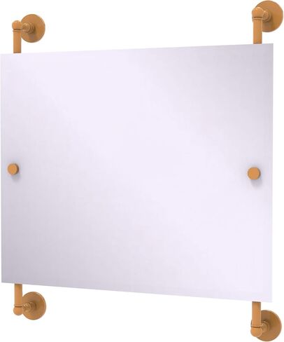 Allied Brass P1000-27-93-SFG Prestige Skyline Landscape Rectangular Frameless Rail Mounted Mirror, Sea Foam Green in Saudi Arabia