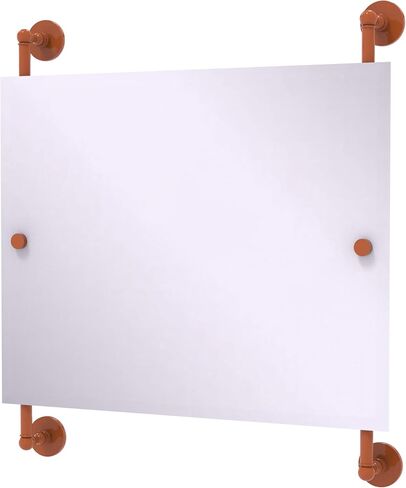Allied Brass P1000-27-93-SFG Prestige Skyline Landscape Rectangular Frameless Rail Mounted Mirror, Sea Foam Green in Saudi Arabia