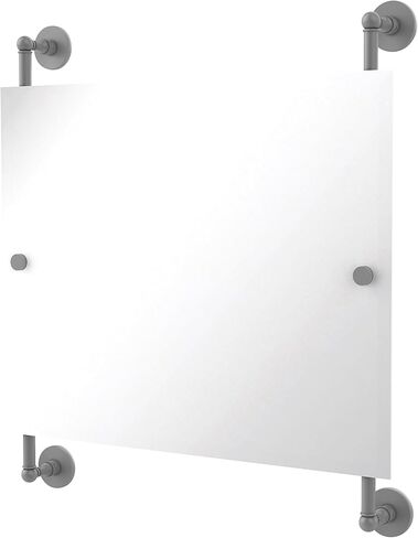 Allied Brass P1000-27-93-SFG Prestige Skyline Landscape Rectangular Frameless Rail Mounted Mirror, Sea Foam Green in Saudi Arabia