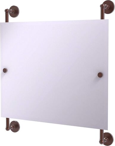 Allied Brass P1000-27-93-SFG Prestige Skyline Landscape Rectangular Frameless Rail Mounted Mirror, Sea Foam Green in Saudi Arabia