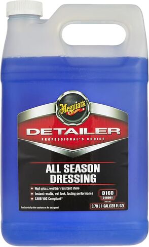 Meguiar's D16001 طوال الموسم خلع الملابس - 1 جالون in Kuwait