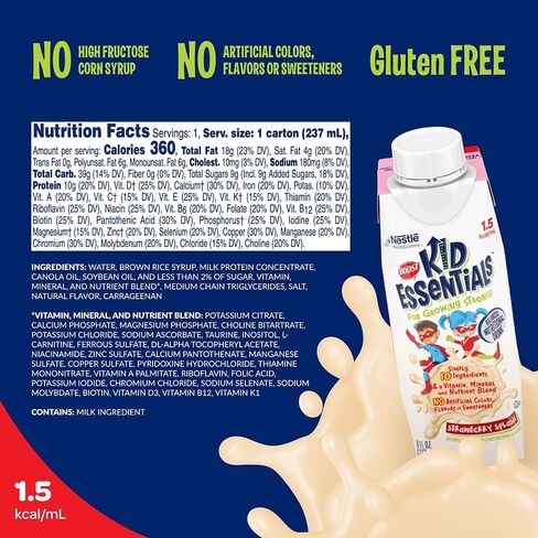 BOOST KID ESSENTIALS 1.5, Strawberry Splash, 8 Fl oz (Pack of 24) in Saudi Arabia