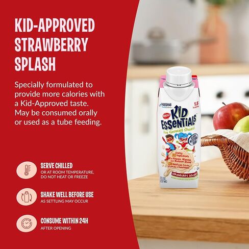 BOOST KID ESSENTIALS 1.5, Strawberry Splash, 8 Fl oz (Pack of 24) in Saudi Arabia