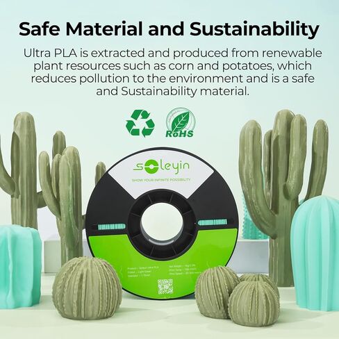 خيوط طابعة ثلاثية الأبعاد من ألياف الكربون PLA-CF من Hyper 1.75 مم، قوة عالية وطبقة التصاق، تدعم سرعة طباعة عالية تصل إلى 300 مم/ثانية in Kuwait