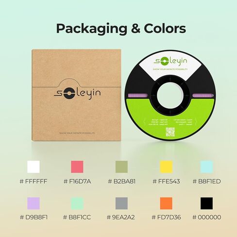 خيوط طابعة ثلاثية الأبعاد من ألياف الكربون PLA-CF من Hyper 1.75 مم، قوة عالية وطبقة التصاق، تدعم سرعة طباعة عالية تصل إلى 300 مم/ثانية in Kuwait