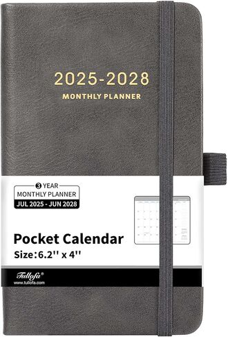 مخطط شهري 2024-2025 - مخطط شهري مع علامات تبويب وجيب، مارس 2024 - ديسمبر 2025، 8.5 بوصة × 11 بوصة، 2024-2025 مخطط شهري مع جهات اتصال وجيب خلفي، ربط بسلك مزدوج - حبر مائي وردي in Kuwait