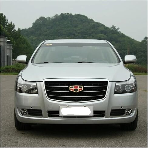 مقبض مفتاح باب قفاز السيارة ، مناسب لـ Geely Emgrand ، 8 ، EC8 ، E8 ، EC820 ، EC825 (A) in Saudi Arabia