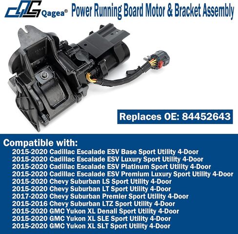 Power Running Board Motor Assembly with Front & Rear Bracket -Left Driver Side- Fit for 2015-2017 Ford Expedition & Lincoln Navigator, Fit 119.0 Inch Wheelbase, Replace FL7Z-16A507-A & 7L7Z16A507C in Saudi Arabia