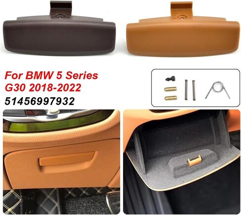Car Glove Box Handle Cover Lid Toolbox Boxes Swost Swost Toft for BMW 5 Series 520 525 528 530 535i 2018-2023 (Brown) in Saudi Arabia