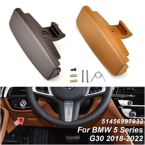 Car Glove Box Handle Cover Lid Toolbox Boxes Swost Swost Toft for BMW 5 Series 520 525 528 530 535i 2018-2023 (Brown) in Saudi Arabia