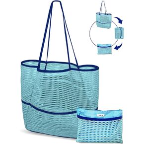 Mesh Beach Tote Bag Packable,2025 New 2-in-1 Large Lightweight Foldable Beach Bags with Multiple Pockets for Women in Kuwait