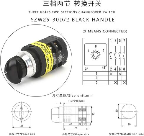 SZW25-30D/2 25A لوحة المقبض الأسود الأحمر الثلاثة الموضع اثنين من مفتاح التلامس الفضي اثنين in Saudi Arabia