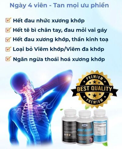 hỗ trợ xương khớp (100 ٪ أصيل ، sản phẩm chính hãng tại hoa kỳ) 2 زجاجات in Saudi Arabia