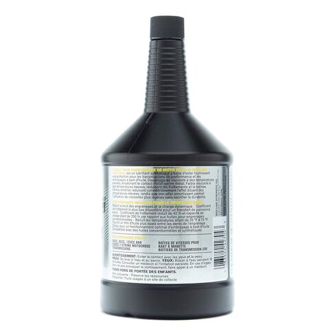 Red Line 42704 80W Synthetic Motorcycle Gear Oil with Shockproof - 1 Quart in Saudi Arabia