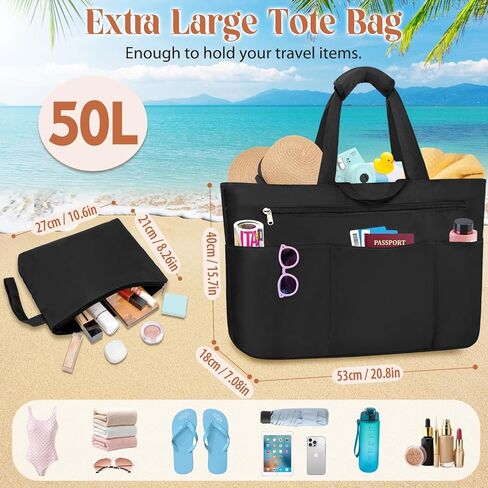 HUANLANG Large Beach Tote Bags for Women Men,Big Beach Bag with Zipper Wet Pocket,Extra Large Tote Bag for Travel Pool in Kuwait