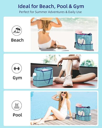 Mesh Beach Tote Bag Packable,2025 New 2-in-1 Large Lightweight Foldable Beach Bags with Multiple Pockets for Women in Kuwait