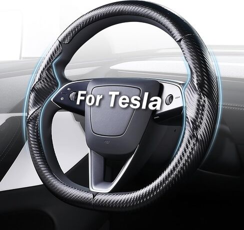 غطاء عجلة القيادة لـ Tesla Model 3 (2017-2023) / Model Y (2020-2024) ، مضاد للانزلاق ، قبضة مريحة ، قابلة للتنفس ، مخصصة لملحقات Tesla Model 3 / Y ، Nappa Black in Kuwait
