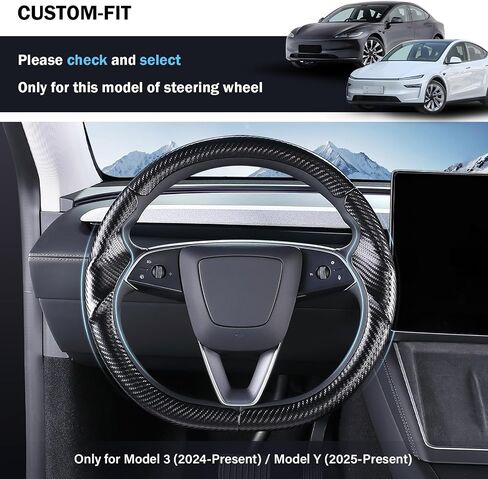 غطاء عجلة القيادة لـ Tesla Model 3 (2017-2023) / Model Y (2020-2024) ، مضاد للانزلاق ، قبضة مريحة ، قابلة للتنفس ، مخصصة لملحقات Tesla Model 3 / Y ، Nappa Black in Kuwait