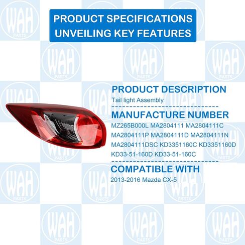 مجموعة مصابيح الذيل الجانبية للركاب متوافقة مع مصباح الفرامل الخلفي مازدا CX-5 2013-2016 KD3351150C KD3351150D in Kuwait