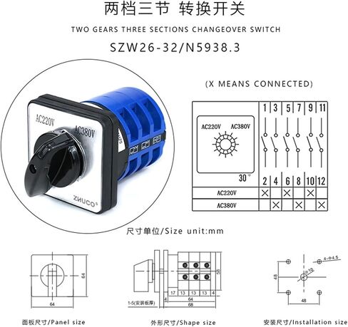 SZW26/LW26-32 660V 32A 2 Position 3 Phase 12 Terminal Screws Elecrical Universal Rotary Cam Automatic Changeover Switch in Saudi Arabia